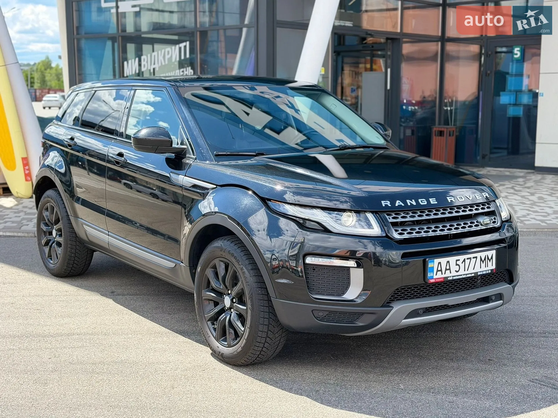 2017 Land Rover Range Rover Evoque - мініатюра 6