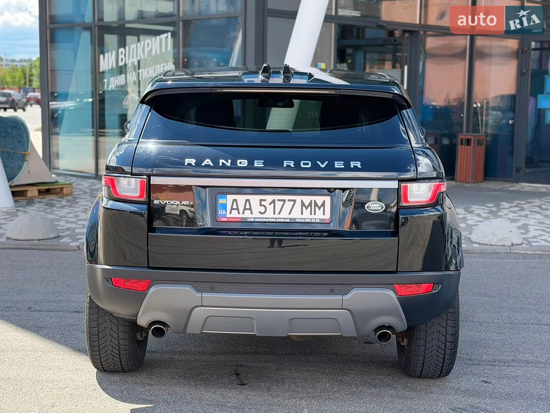 2017 Land Rover Range Rover Evoque - мініатюра 10