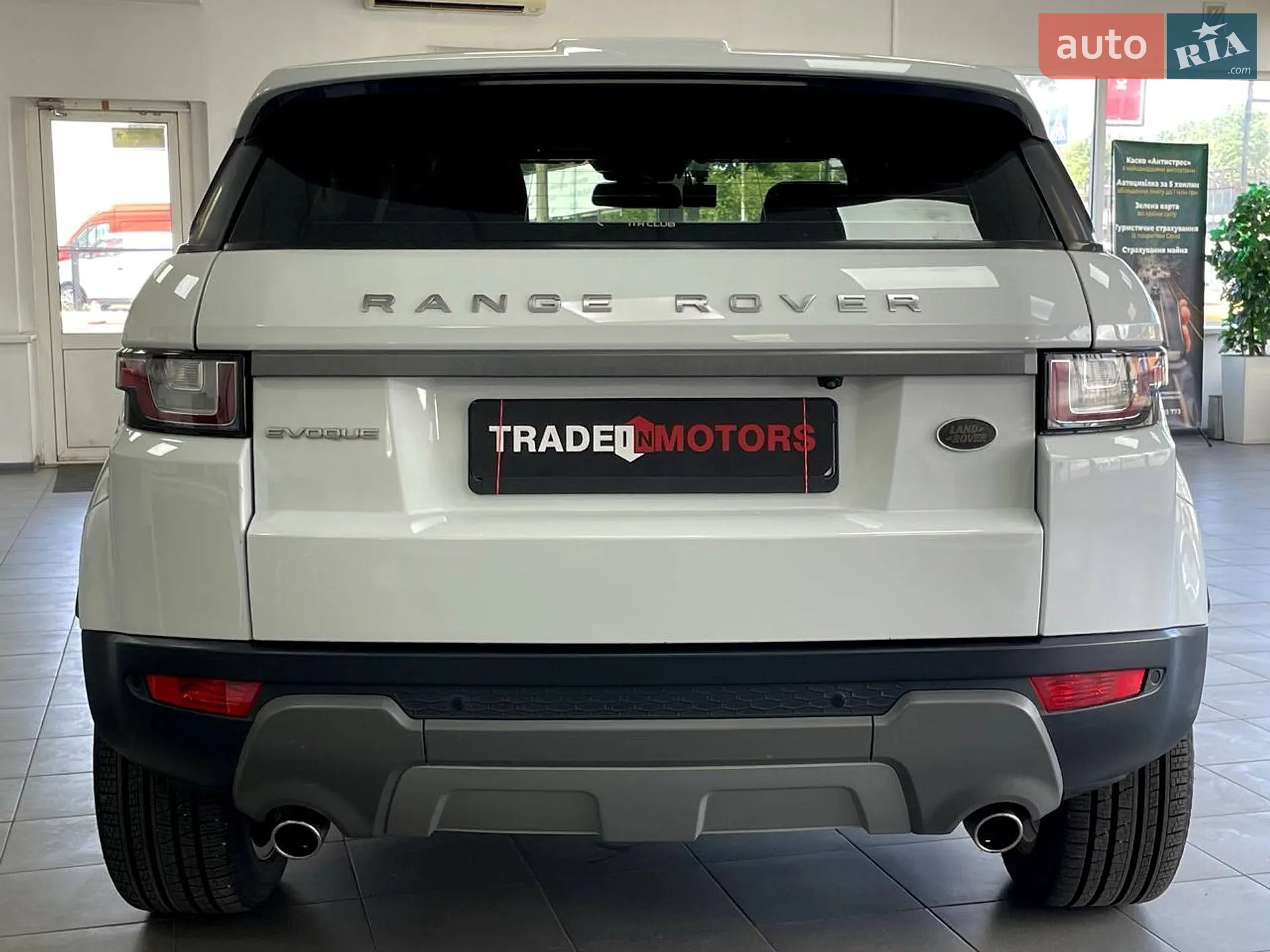 2016 Land Rover Range Rover Evoque - мініатюра 8