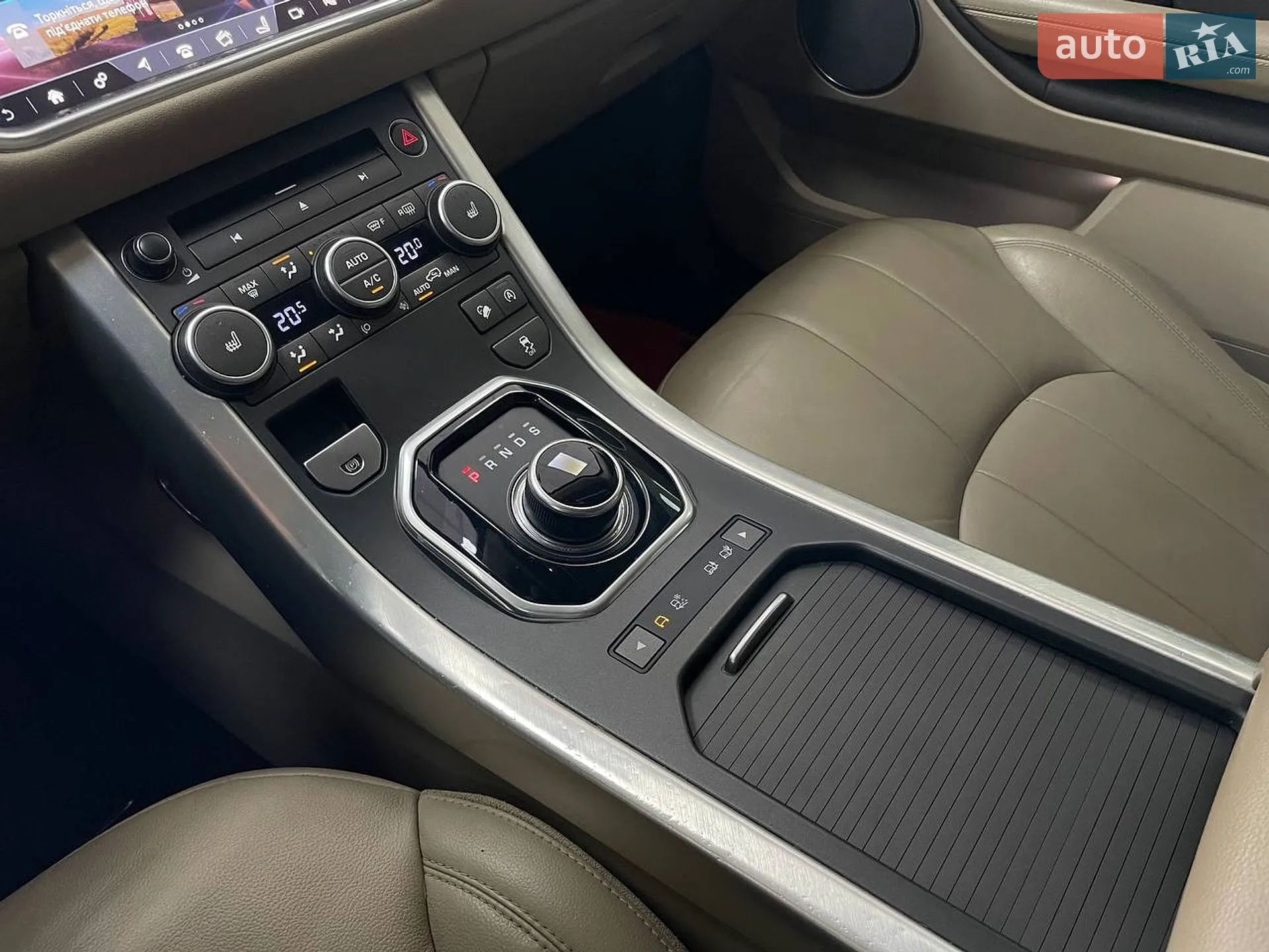 2016 Land Rover Range Rover Evoque - мініатюра 28