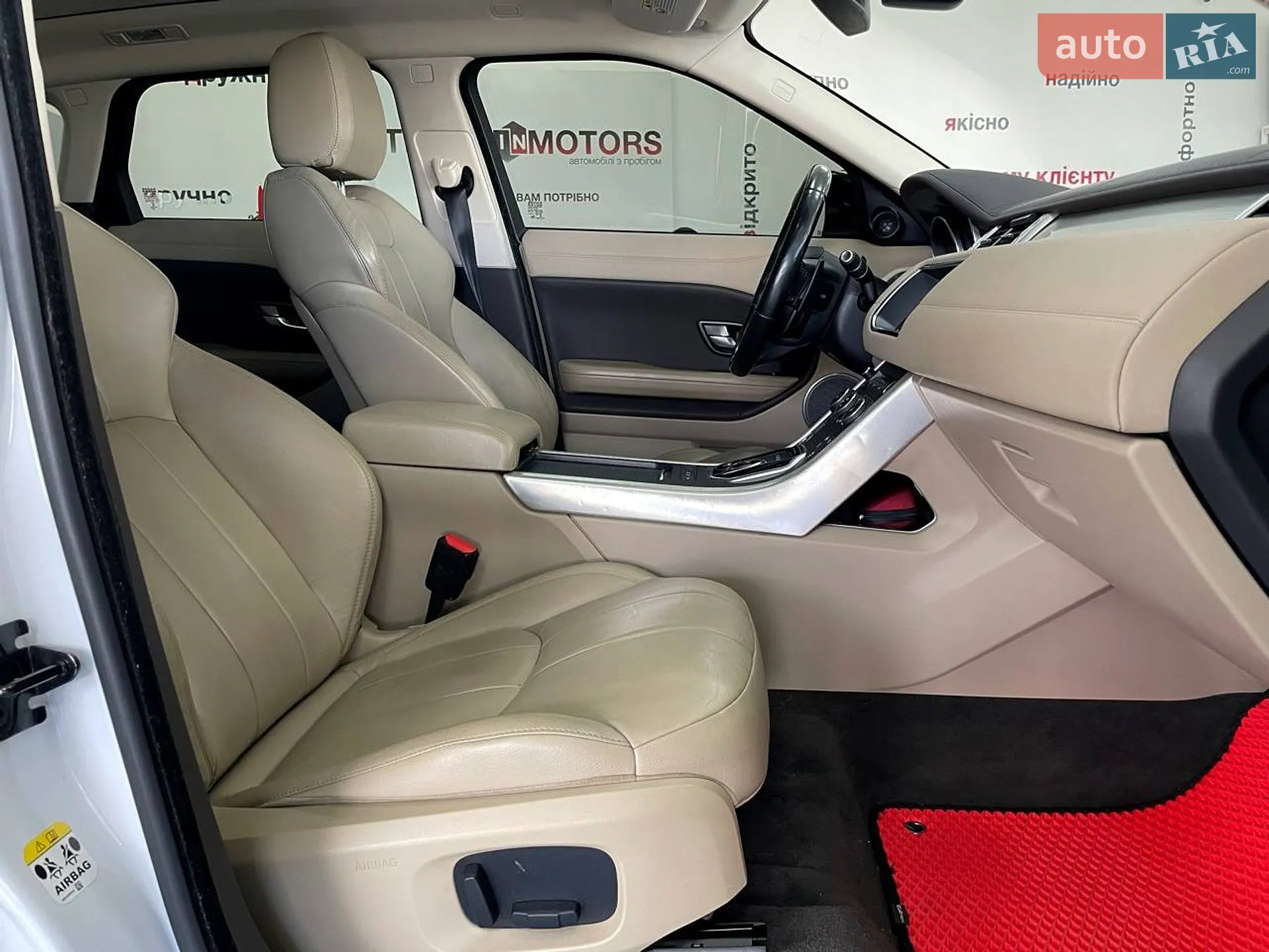 2016 Land Rover Range Rover Evoque - мініатюра 31