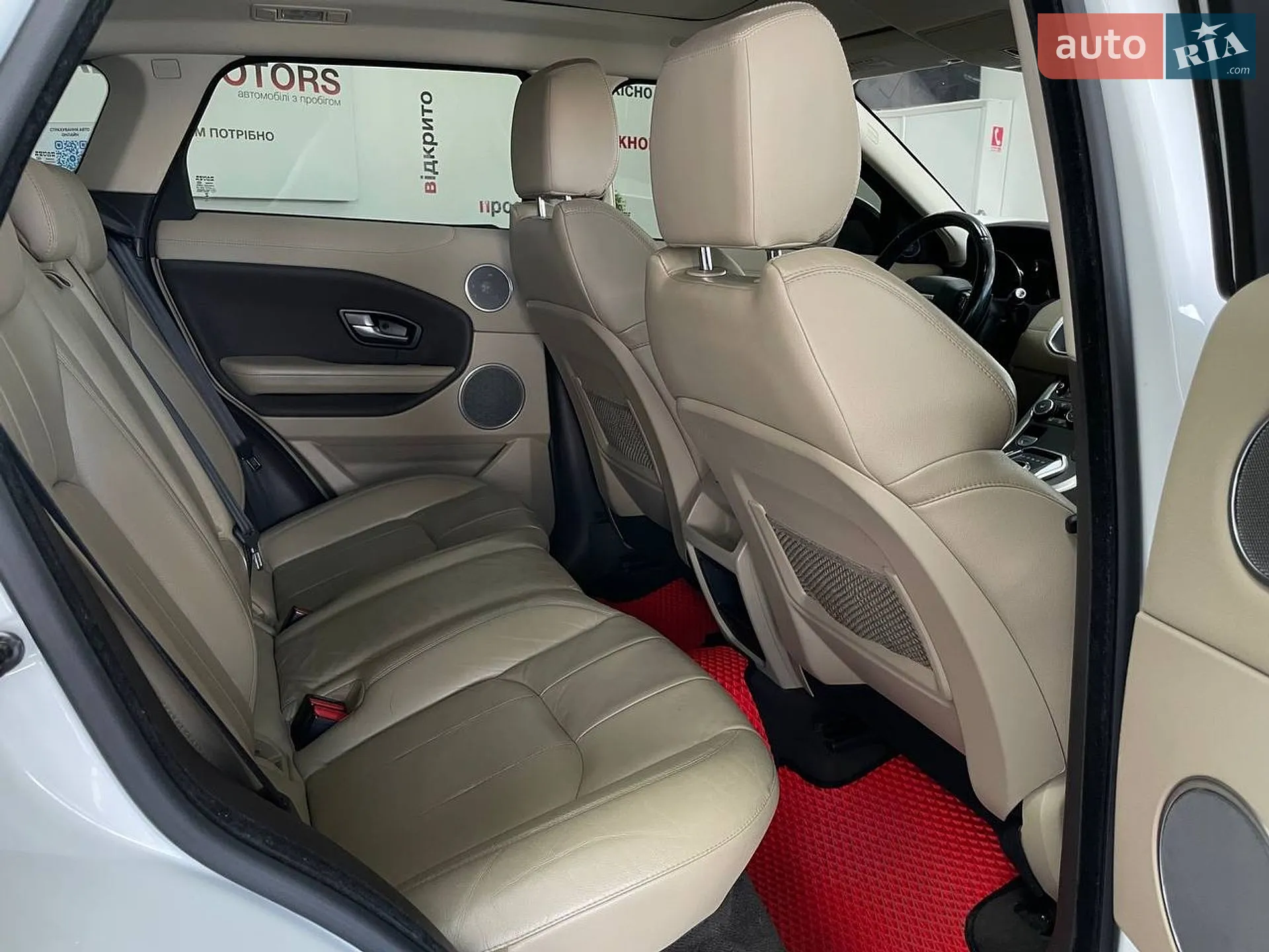 2016 Land Rover Range Rover Evoque - мініатюра 32