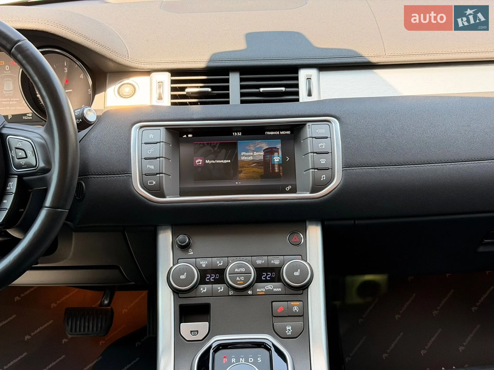 2015 Land Rover Range Rover Evoque - мініатюра 19