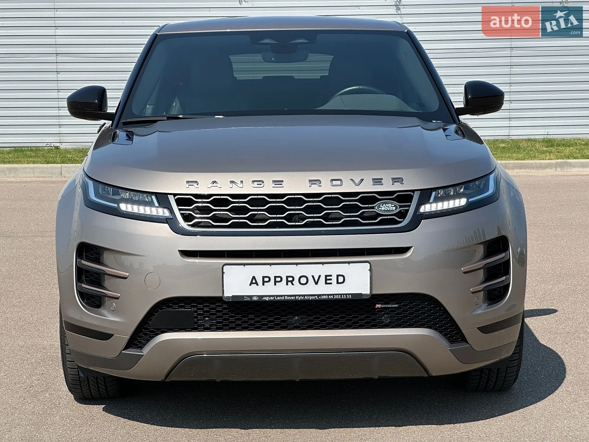 2023 Land Rover Range Rover Evoque - мініатюра 2