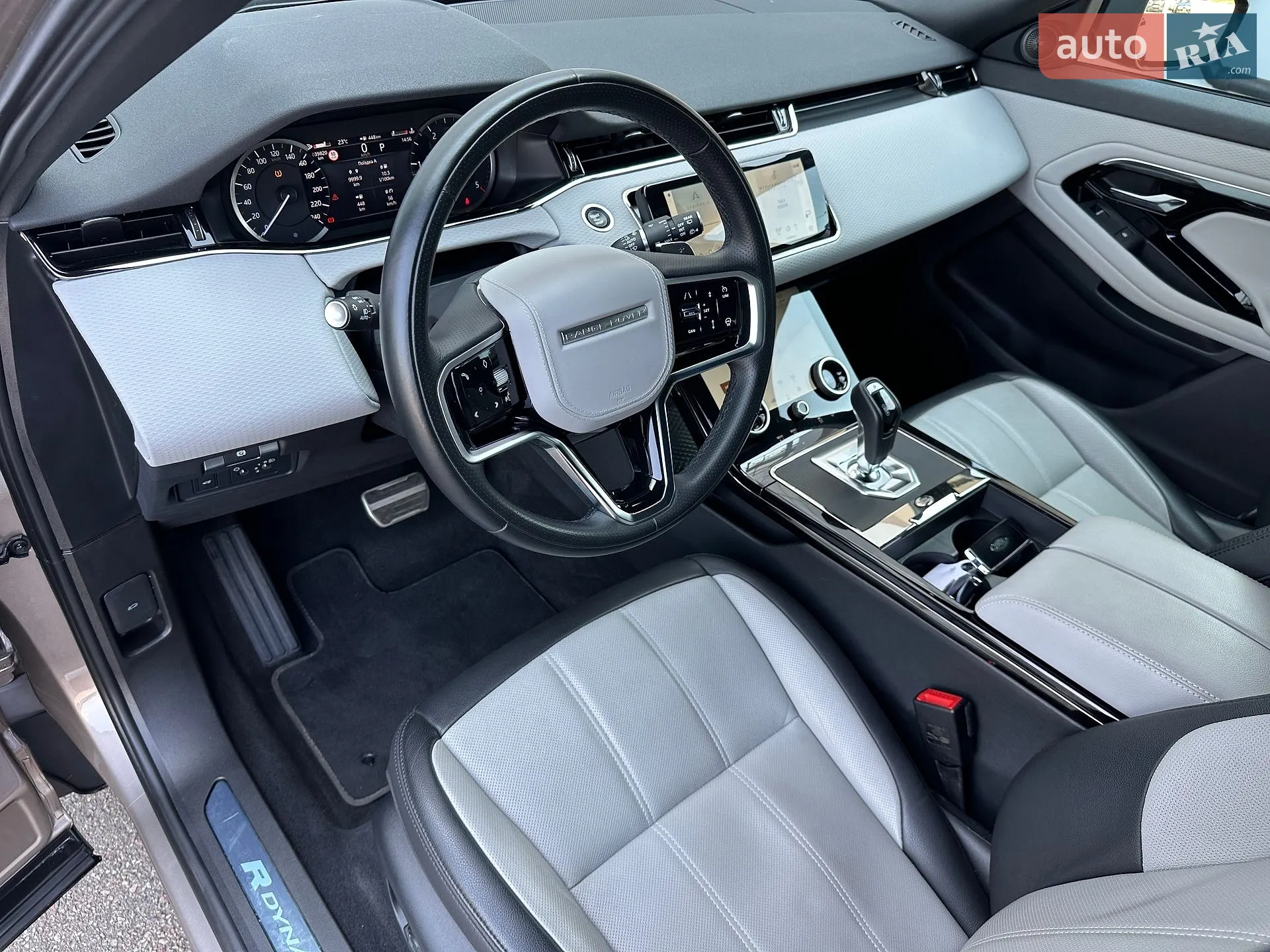 2023 Land Rover Range Rover Evoque - мініатюра 11
