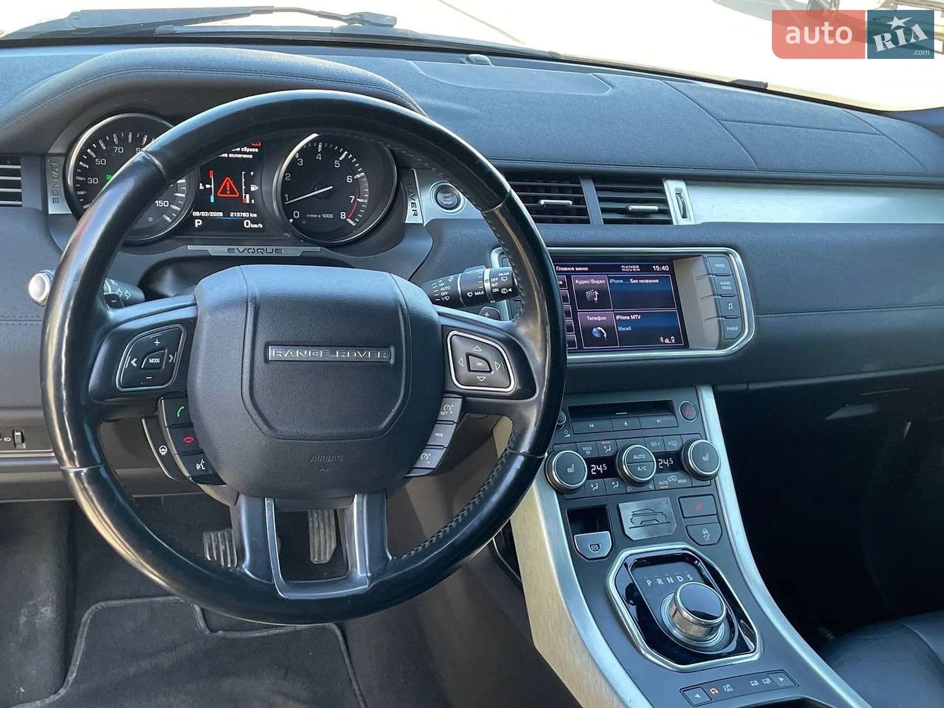 2012 Land Rover Range Rover Evoque - мініатюра 20