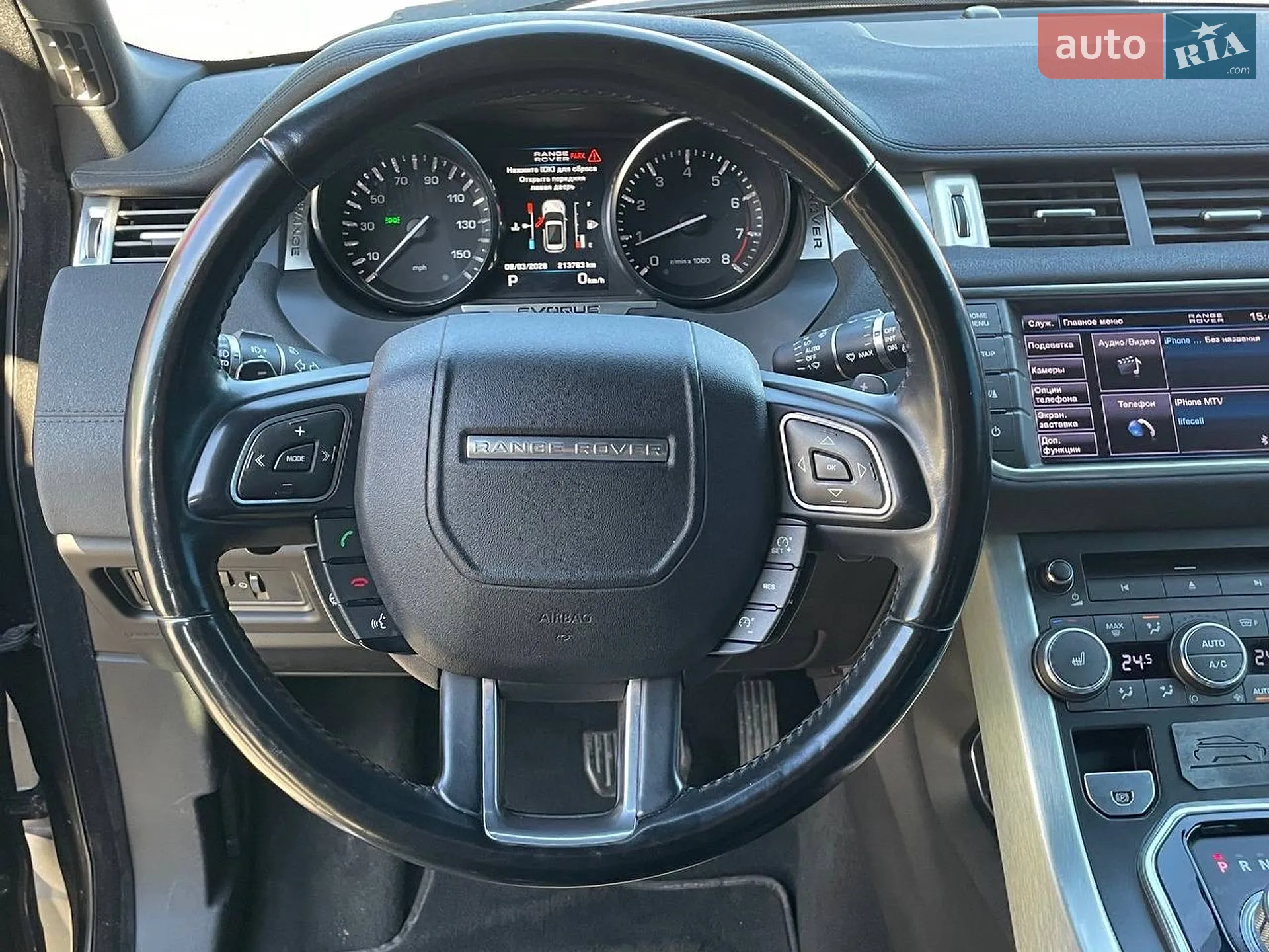 2012 Land Rover Range Rover Evoque - мініатюра 21
