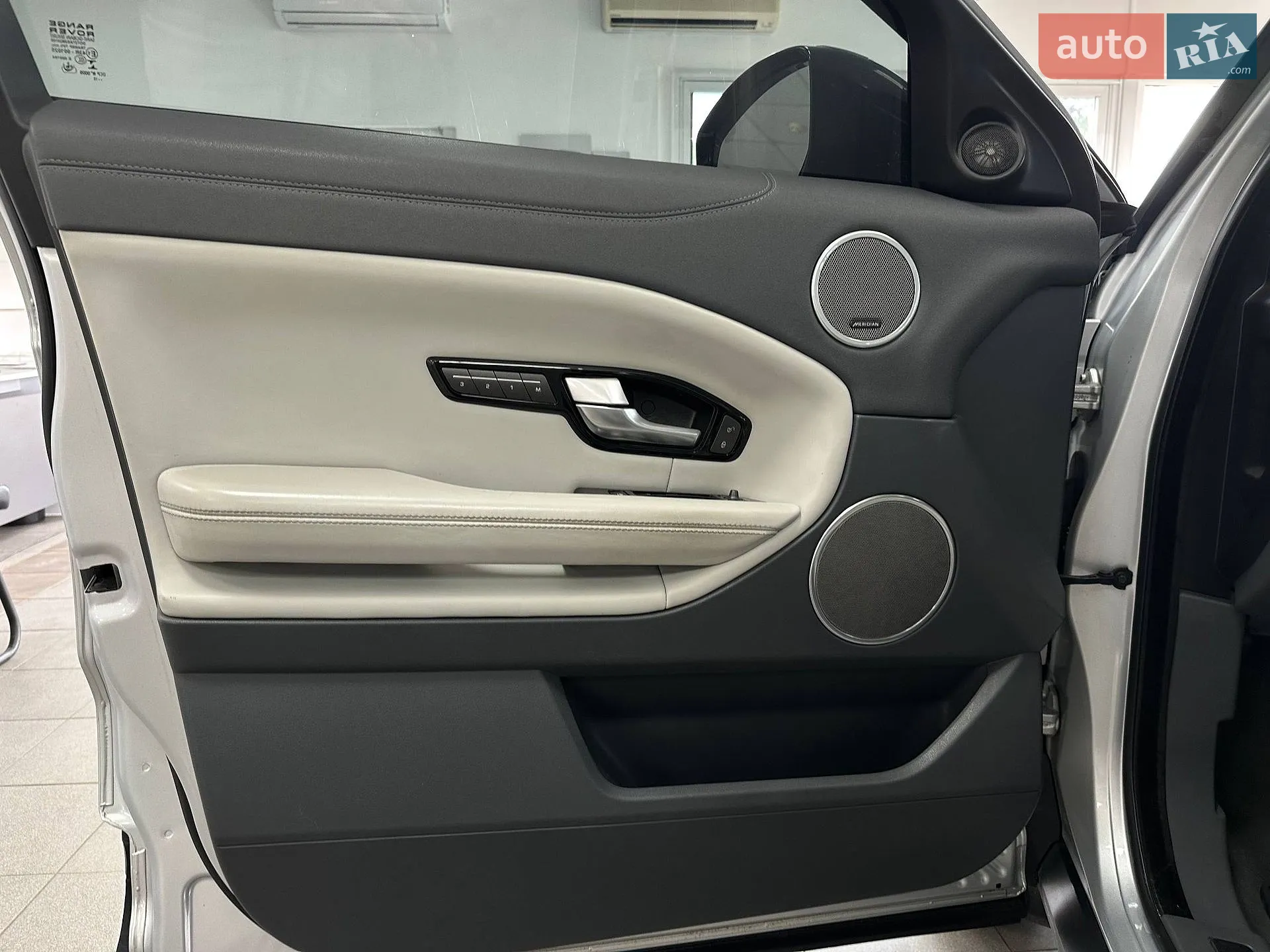 2015 Land Rover Range Rover Evoque - мініатюра 13