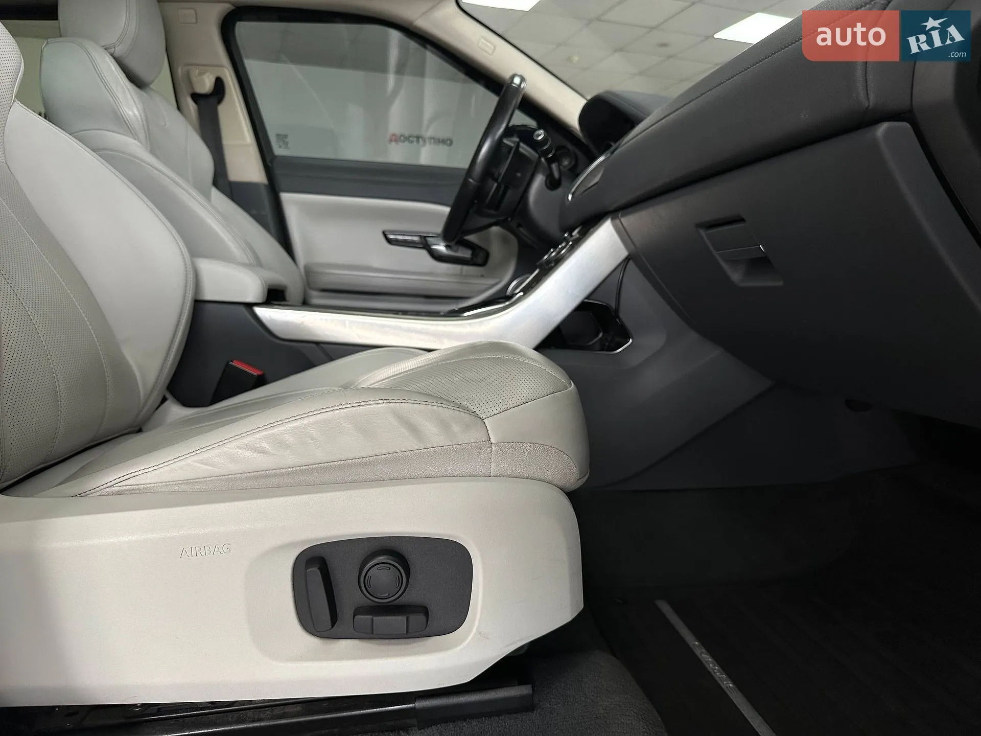 2015 Land Rover Range Rover Evoque - мініатюра 21