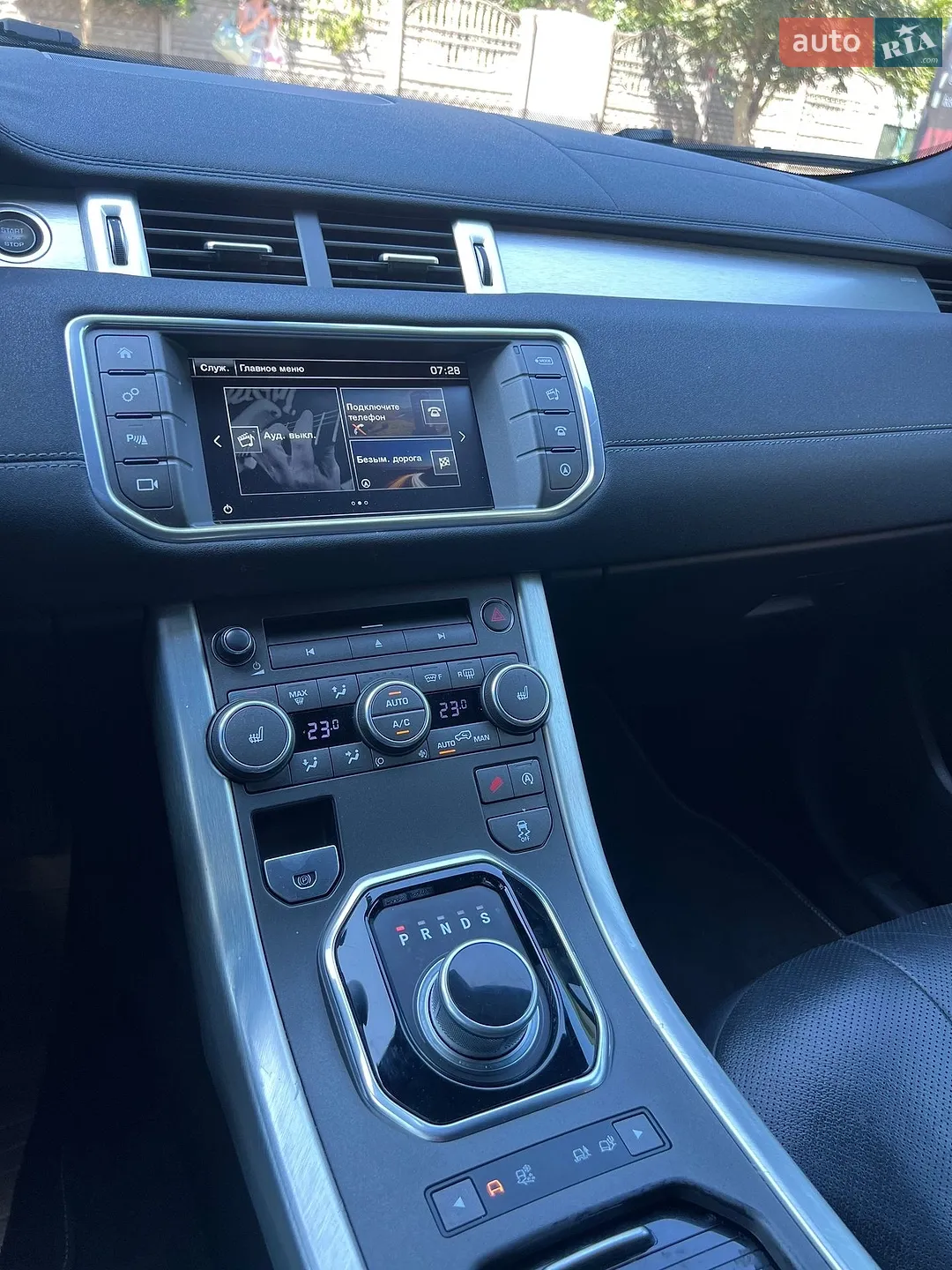 2016 Land Rover Range Rover Evoque - мініатюра 28