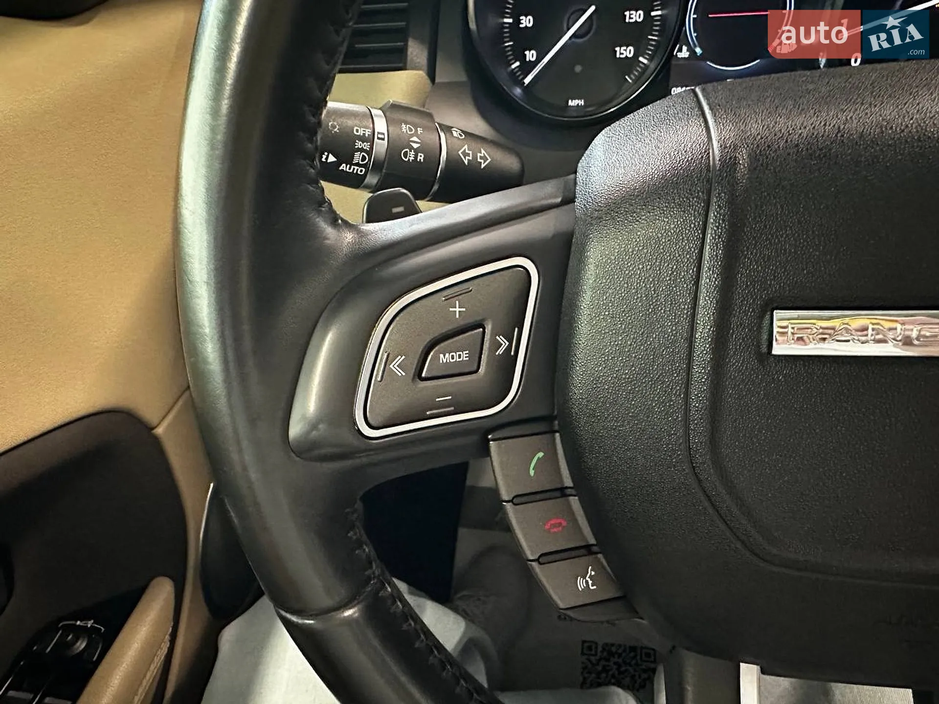 2016 Land Rover Range Rover Evoque - мініатюра 11