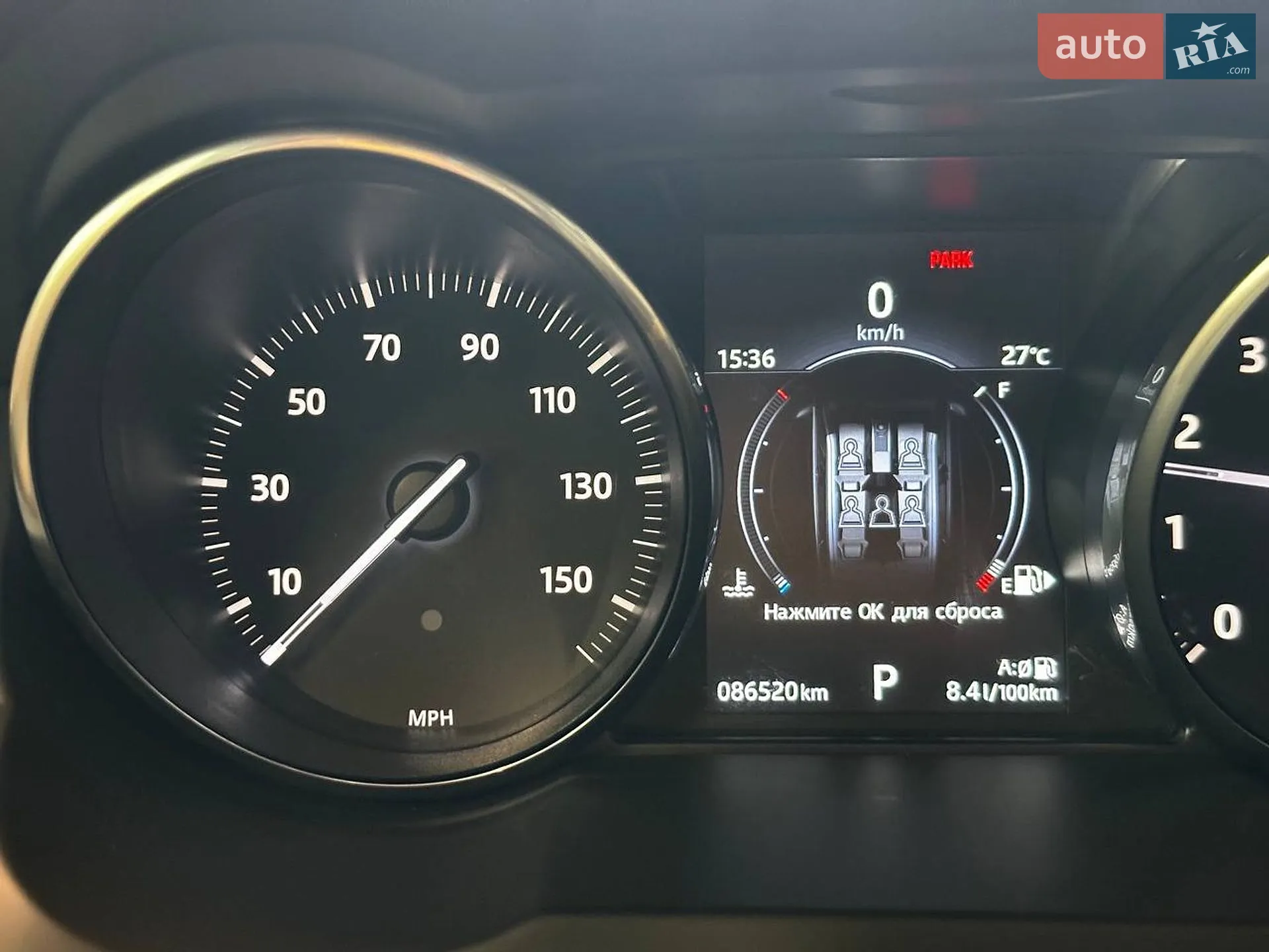 2016 Land Rover Range Rover Evoque - мініатюра 14
