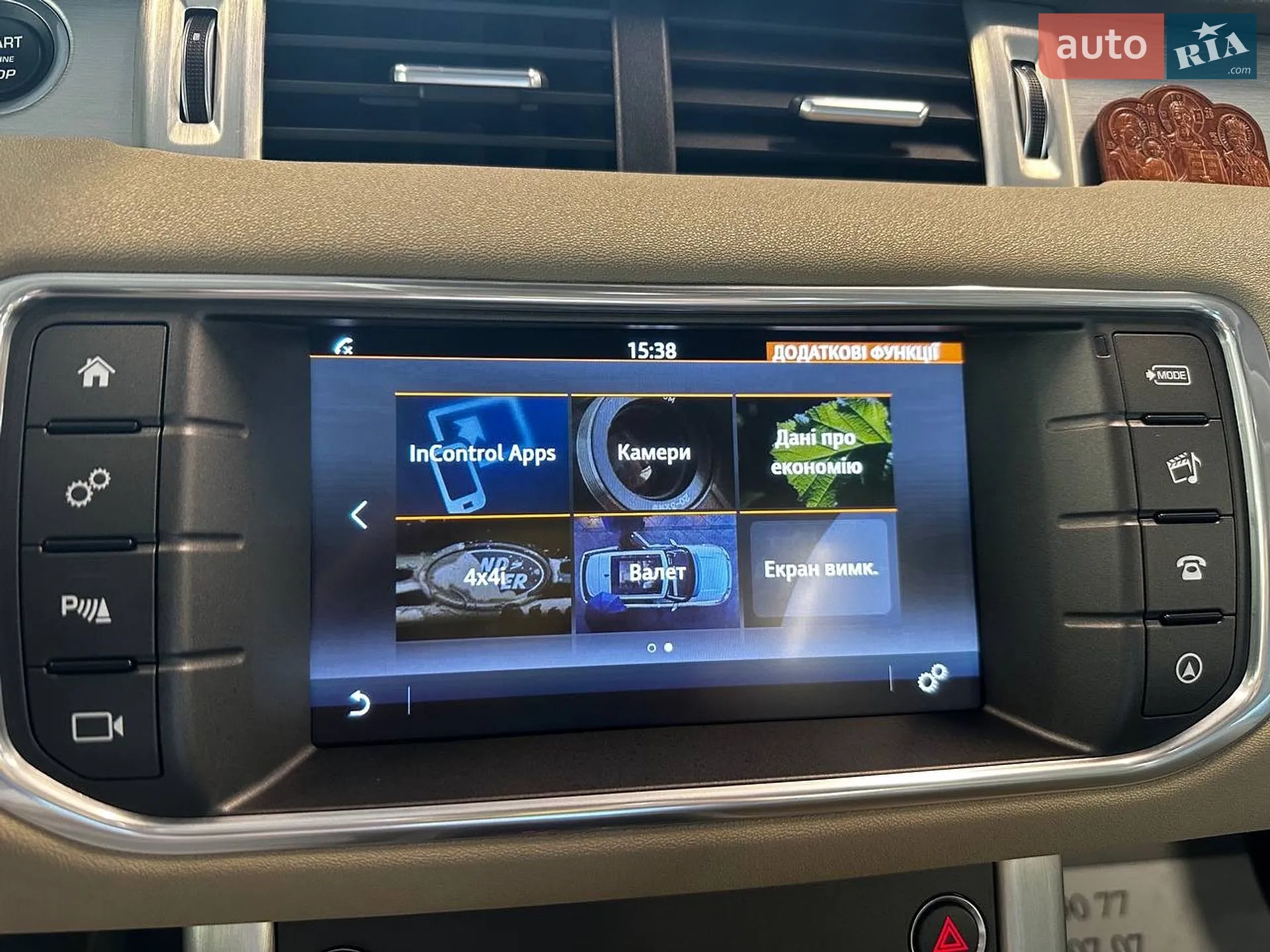 2016 Land Rover Range Rover Evoque - мініатюра 18