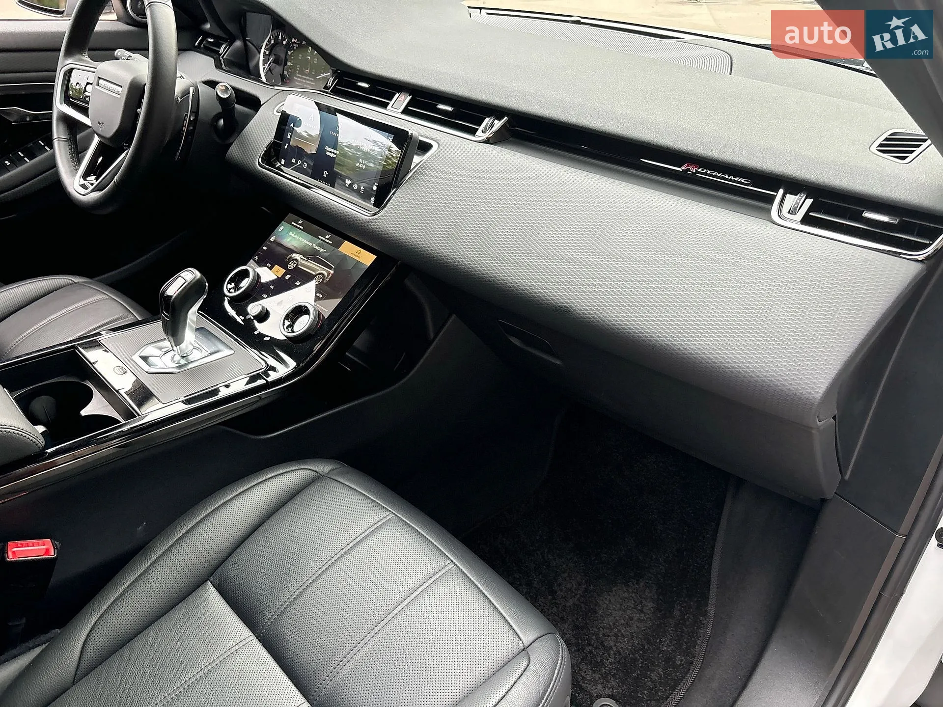 2022 Land Rover Range Rover Evoque - мініатюра 30