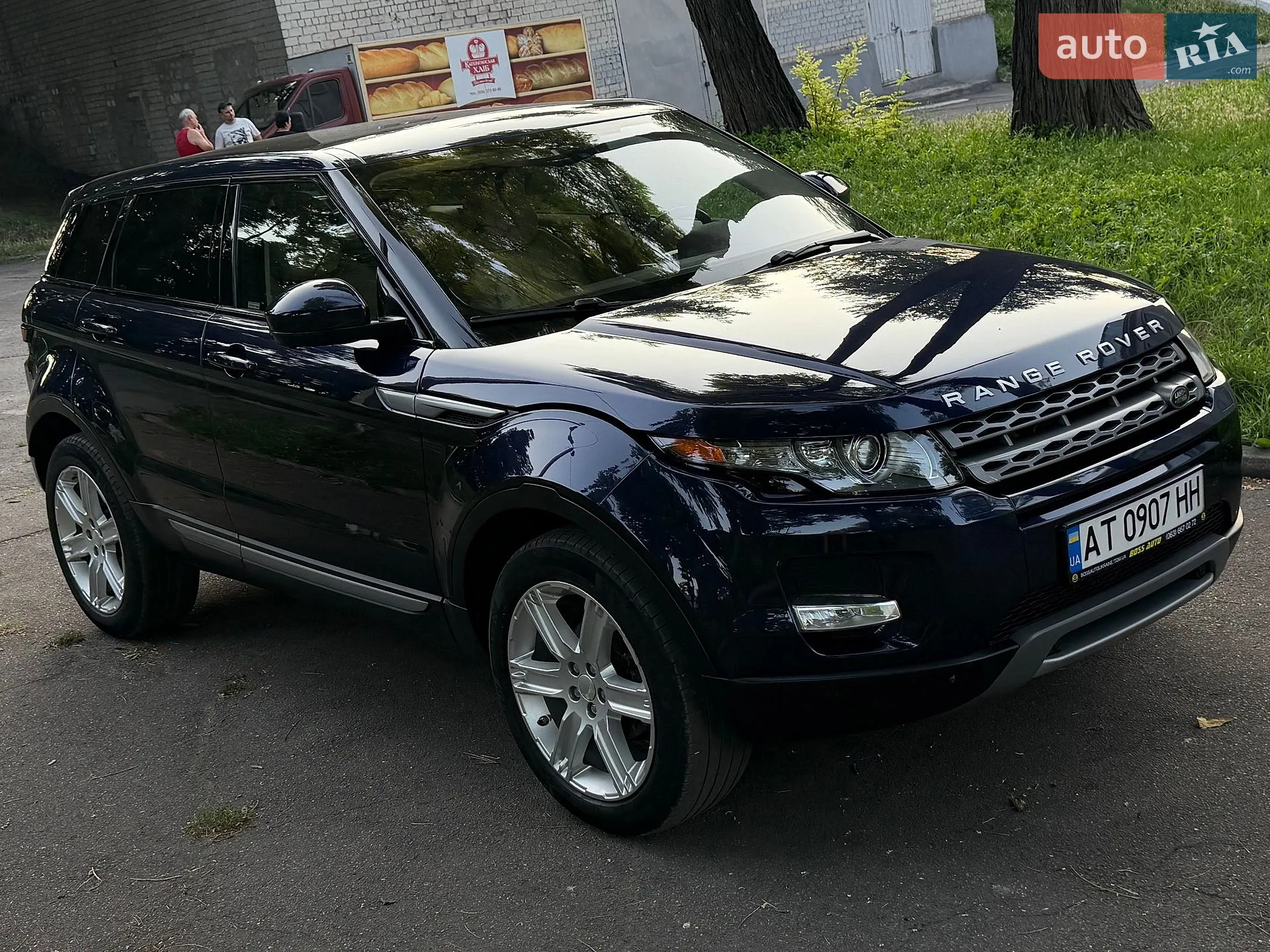 2015 Land Rover Range Rover Evoque - мініатюра 9