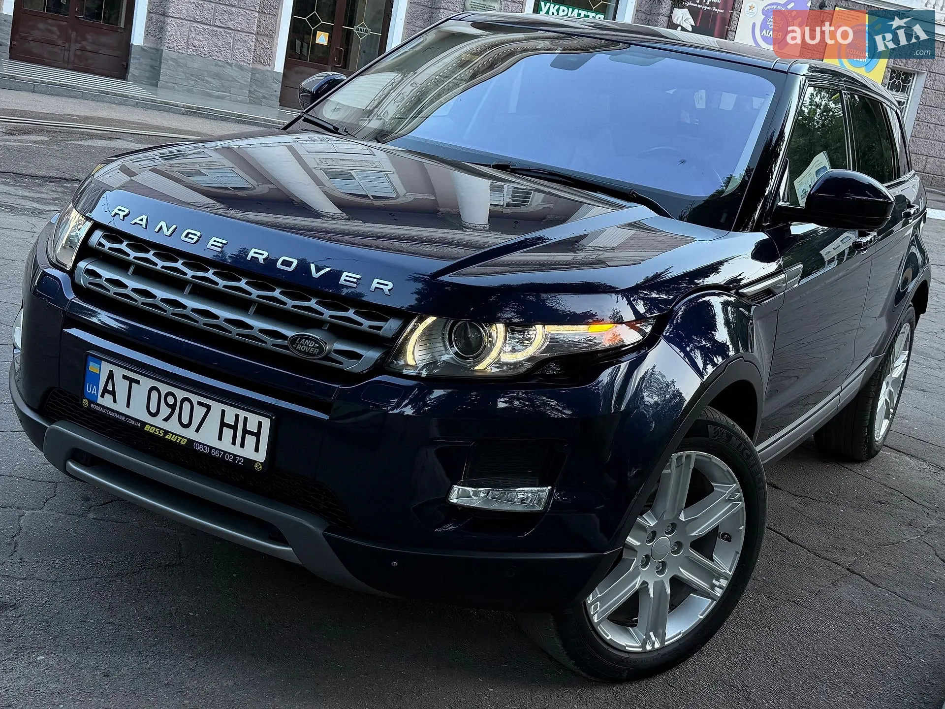 2015 Land Rover Range Rover Evoque - мініатюра 20