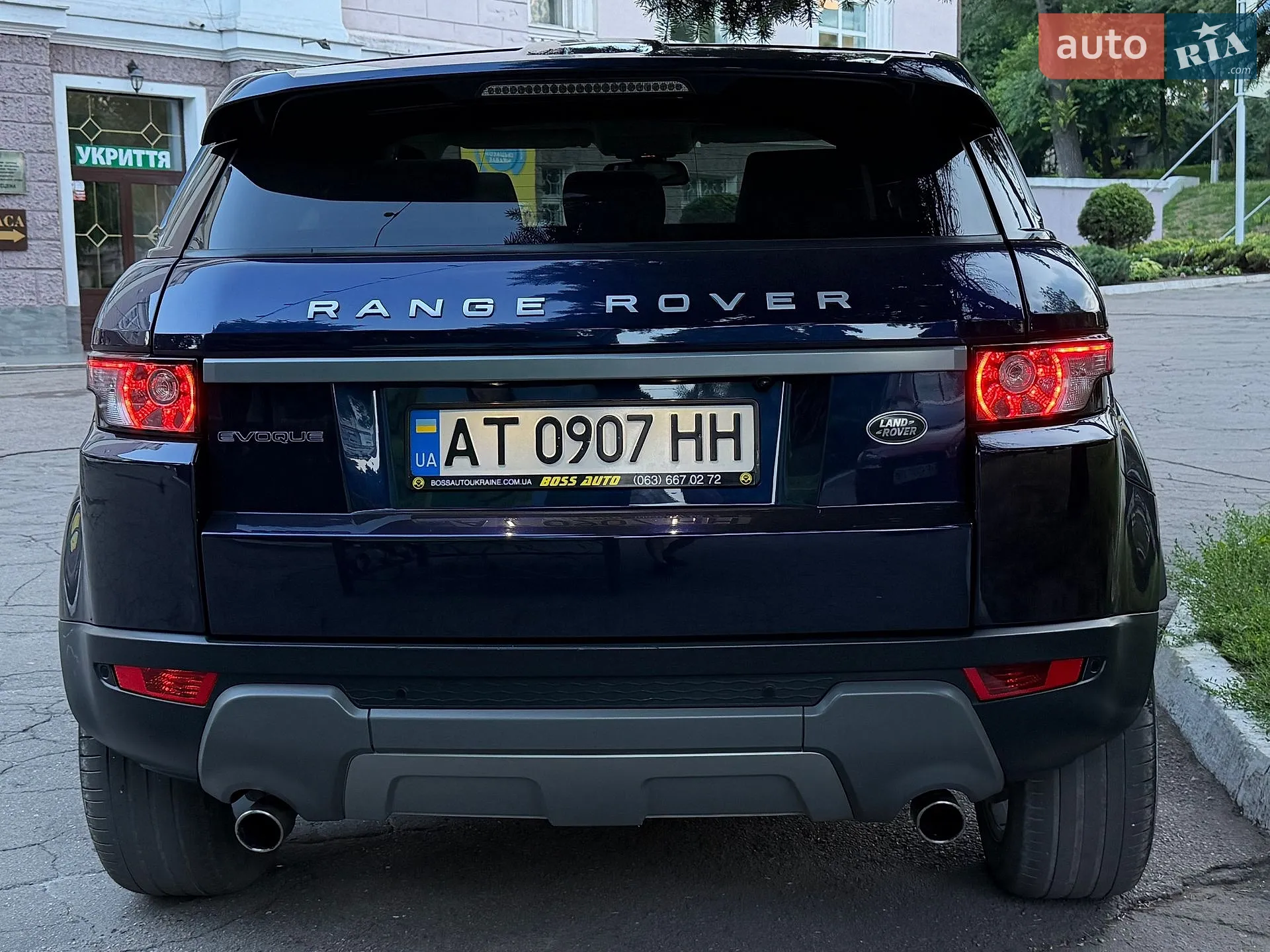 2015 Land Rover Range Rover Evoque - мініатюра 19