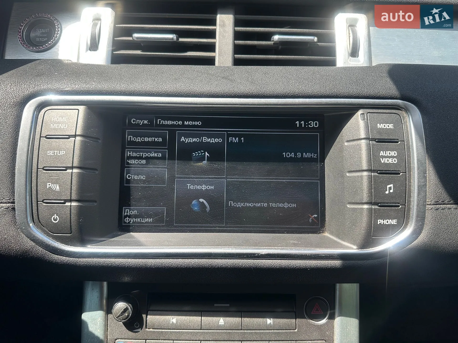 2015 Land Rover Range Rover Evoque - мініатюра 4