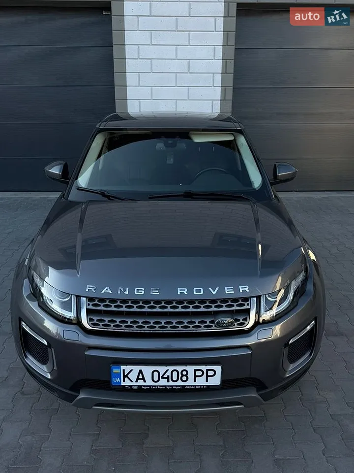 2015 Land Rover Range Rover Evoque - мініатюра 24
