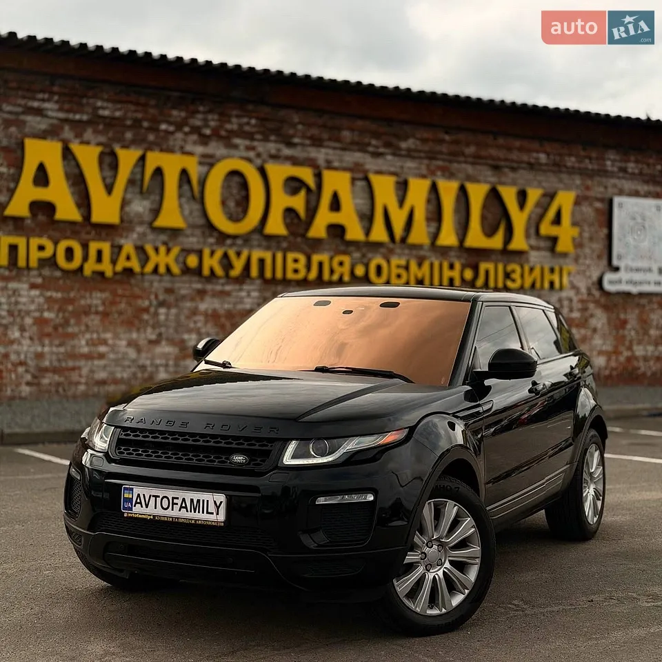 2014 Land Rover Range Rover Evoque - мініатюра 19