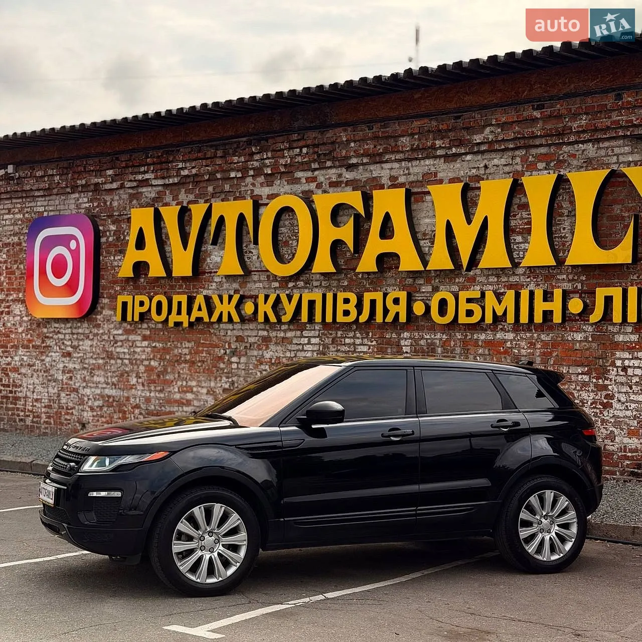 2015 Land Rover Range Rover Evoque - мініатюра 3