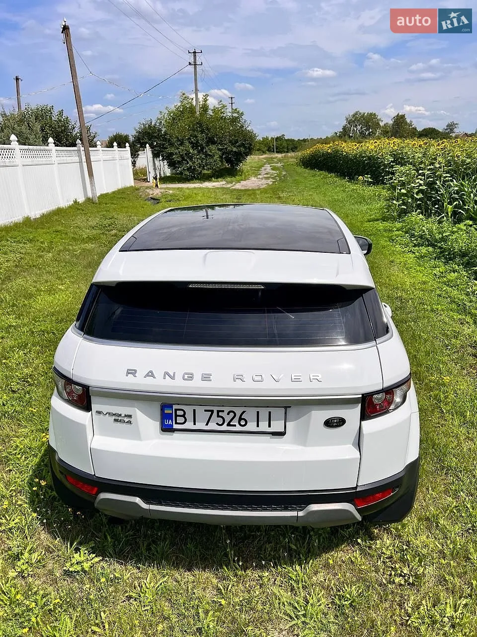 2011 Land Rover Range Rover Evoque - мініатюра 4
