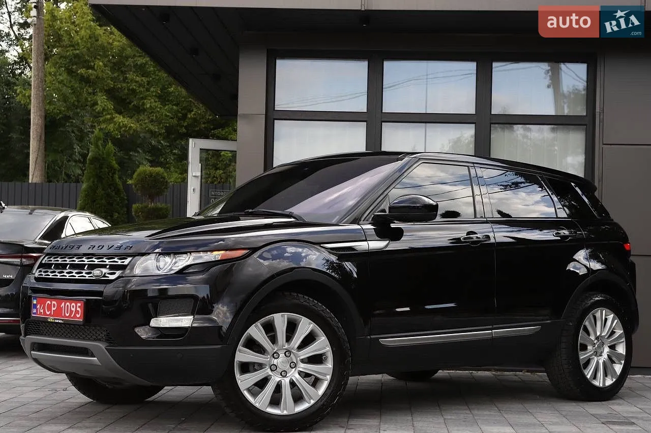 2015 Land Rover Range Rover Evoque - мініатюра 7