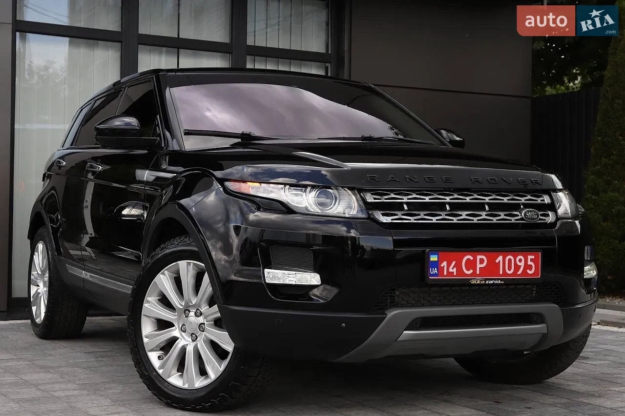 2015 Land Rover Range Rover Evoque - мініатюра 18