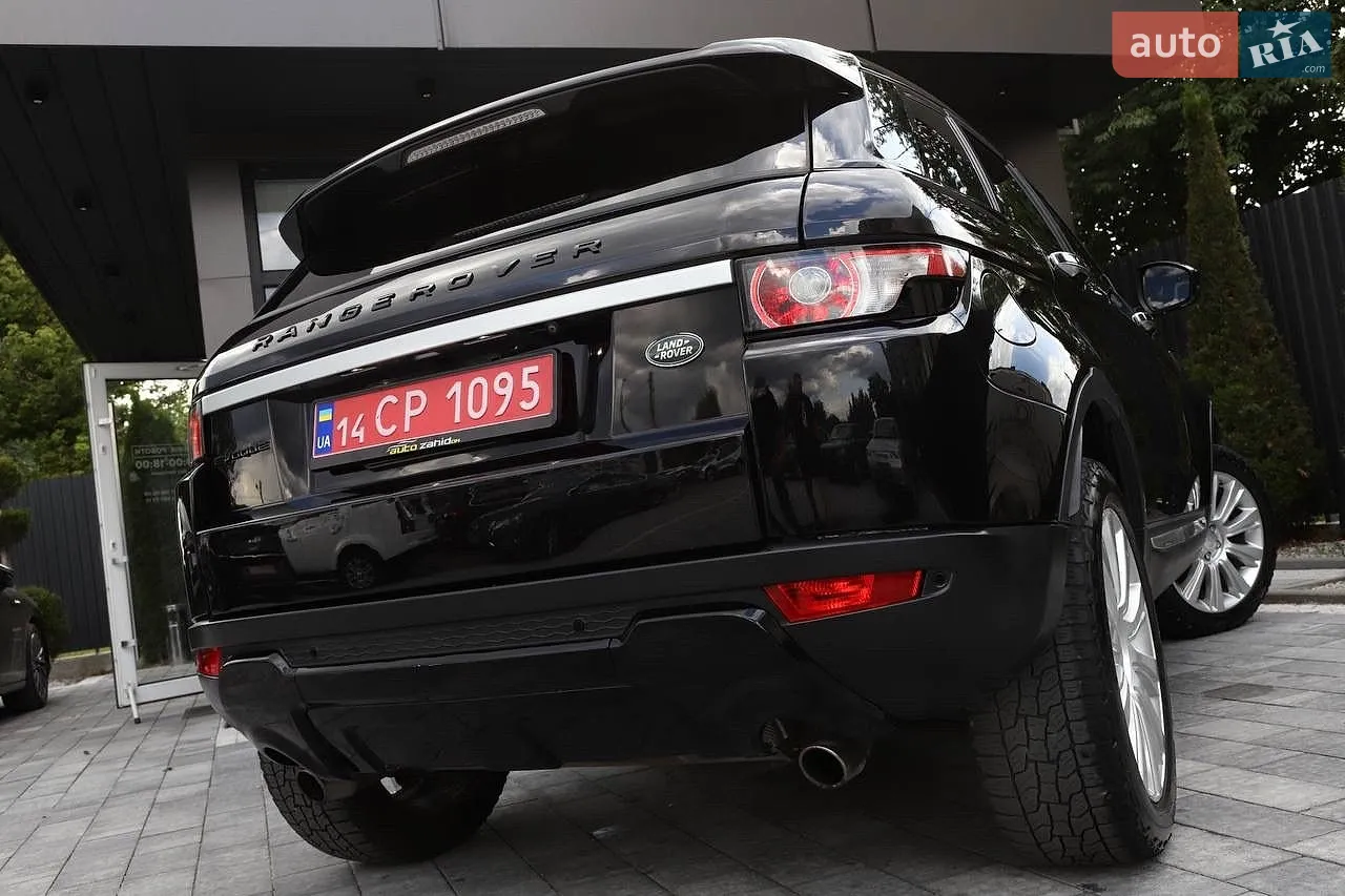 2015 Land Rover Range Rover Evoque - мініатюра 33