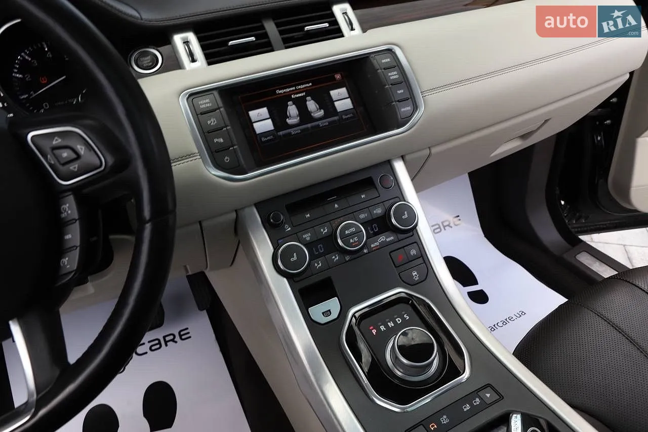 2015 Land Rover Range Rover Evoque - мініатюра 60