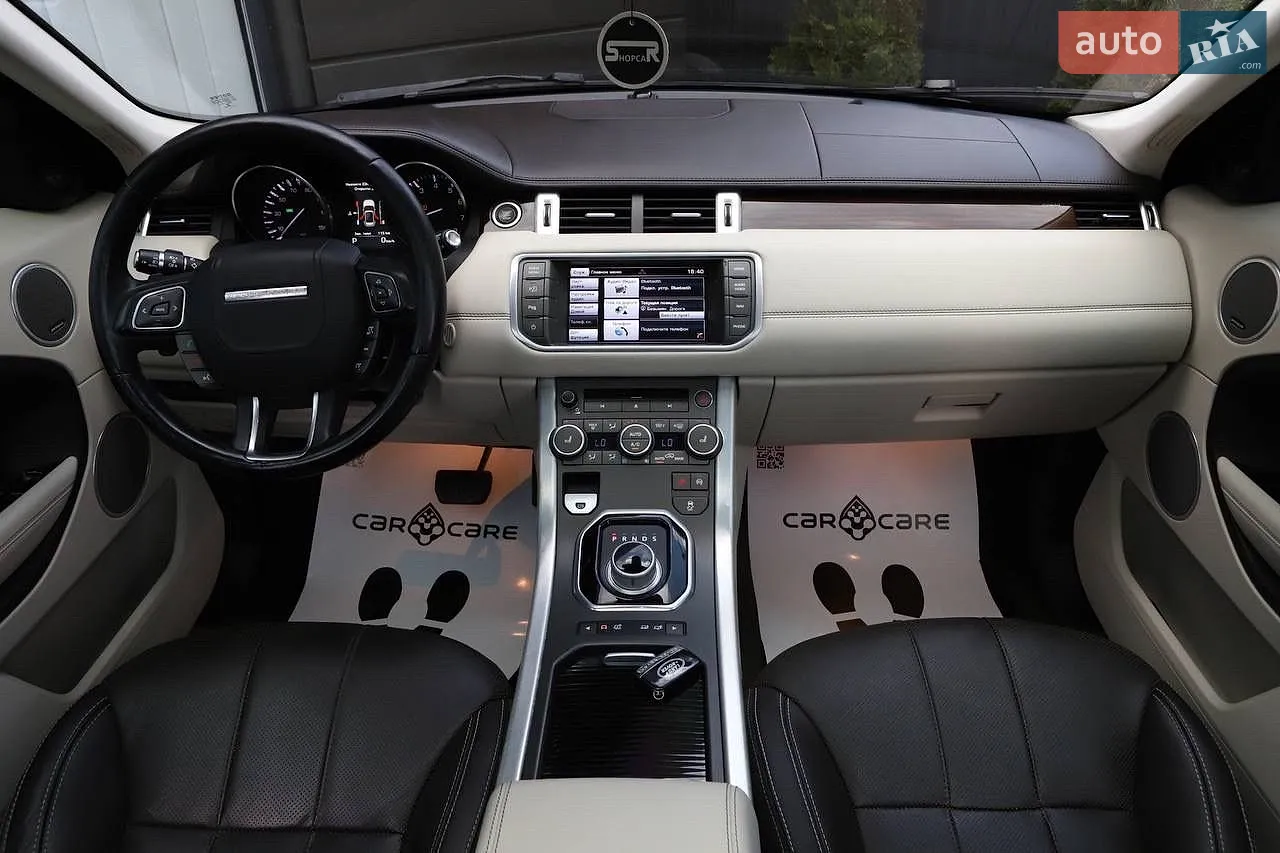 2015 Land Rover Range Rover Evoque - мініатюра 80