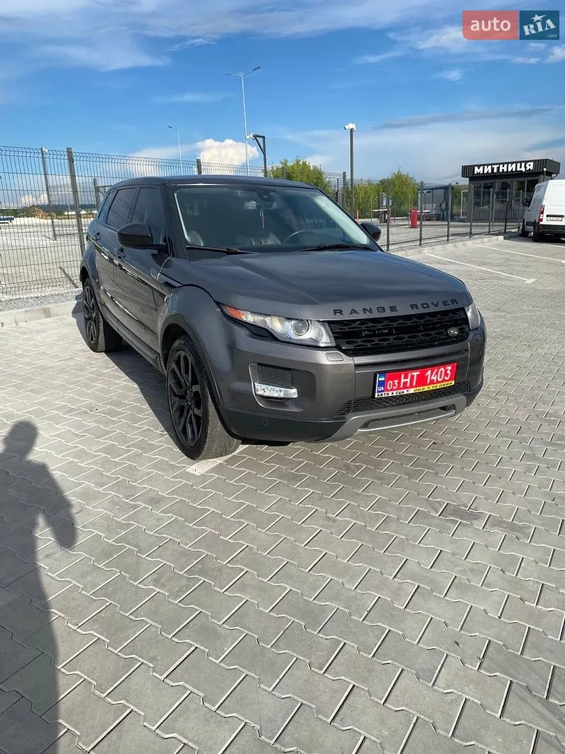 2015 Land Rover Range Rover Evoque - мініатюра 2