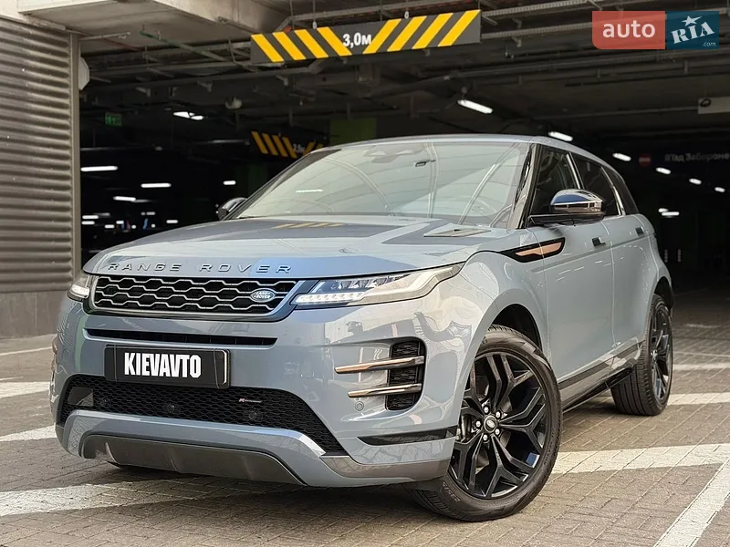 Land Rover Range Rover Evoque 2022