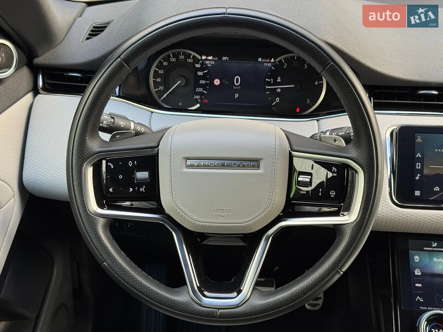 2022 Land Rover Range Rover Evoque - мініатюра 22