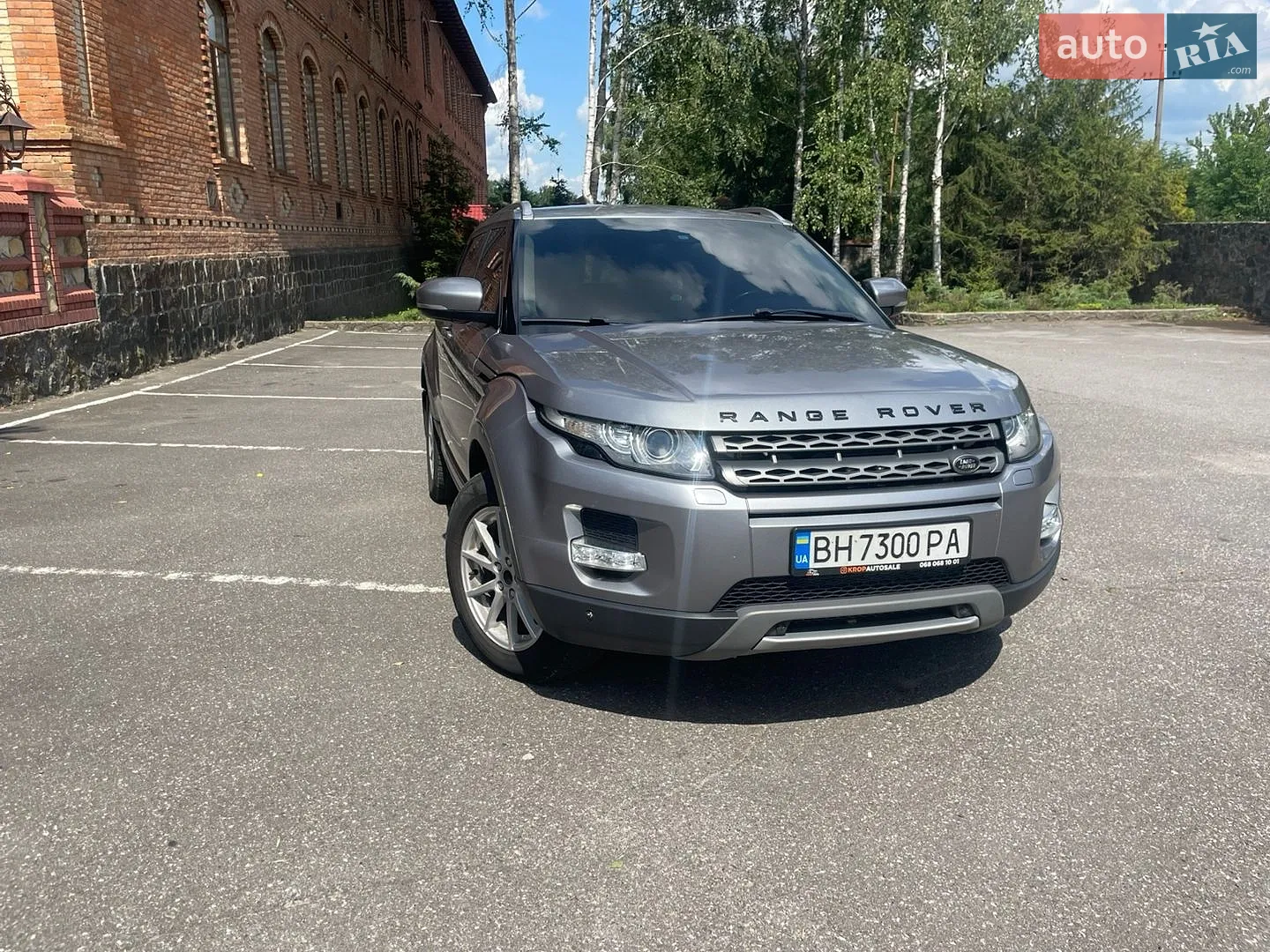 2013 Land Rover Range Rover Evoque - мініатюра 4