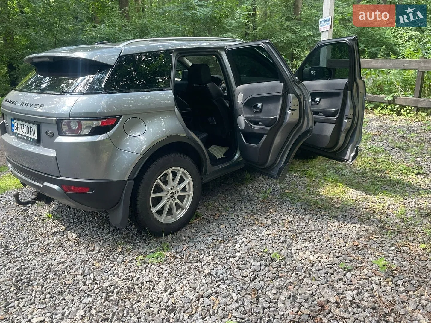 2013 Land Rover Range Rover Evoque - мініатюра 21