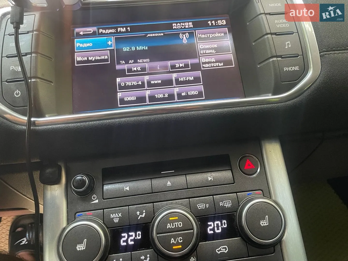 2013 Land Rover Range Rover Evoque - мініатюра 31
