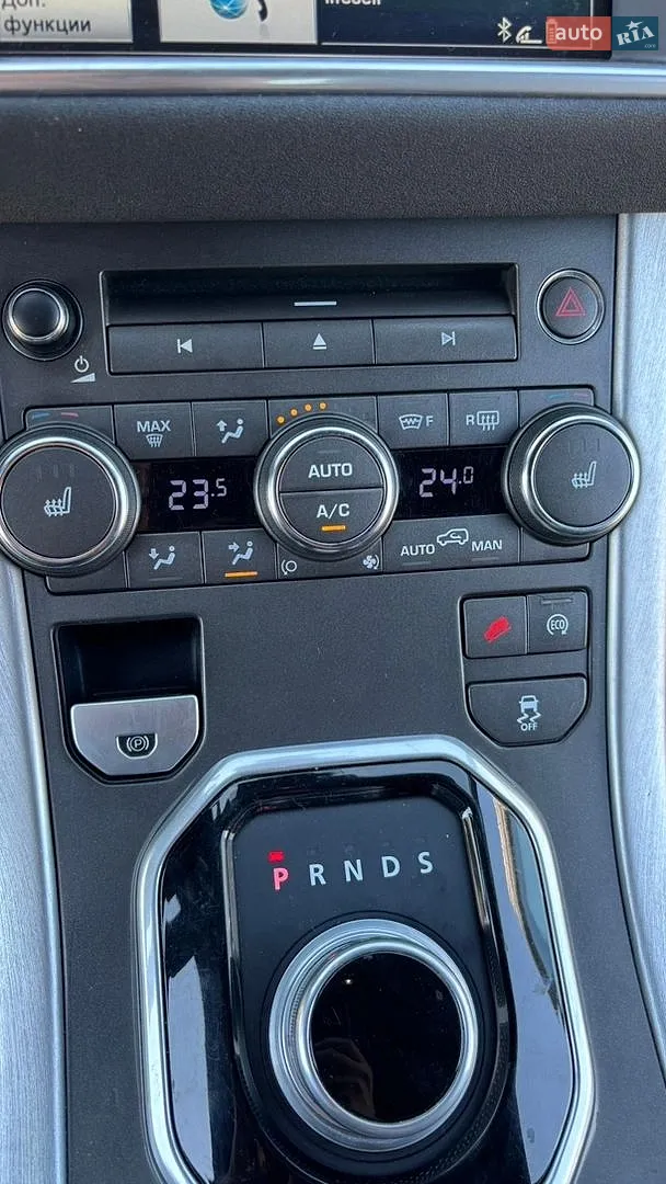 2014 Land Rover Range Rover Evoque - мініатюра 23