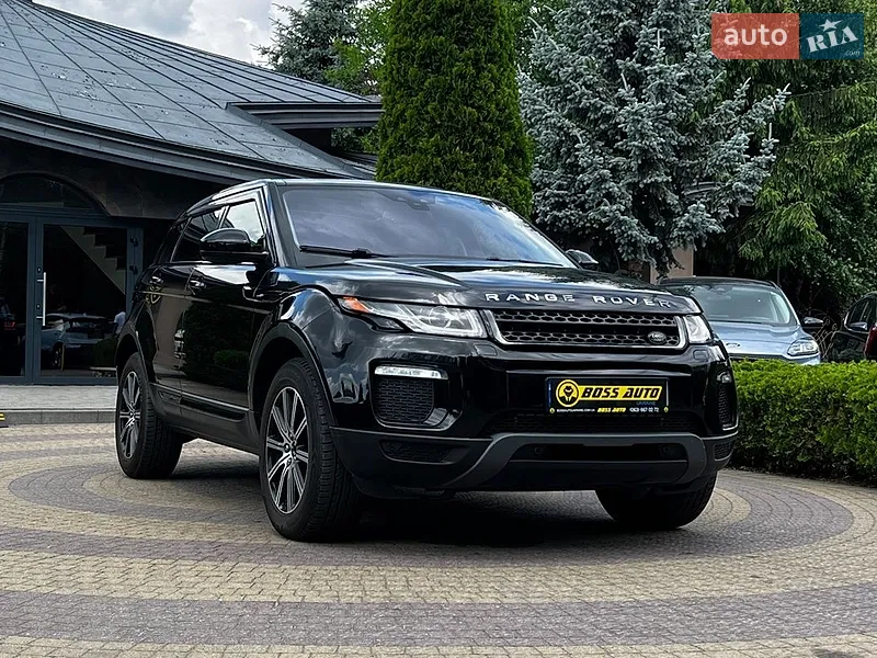 Land Rover Range Rover Evoque
