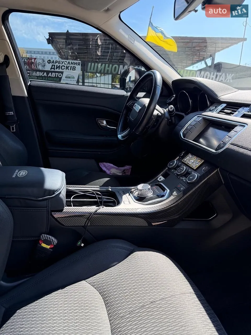 2015 Land Rover Range Rover Evoque - мініатюра 8