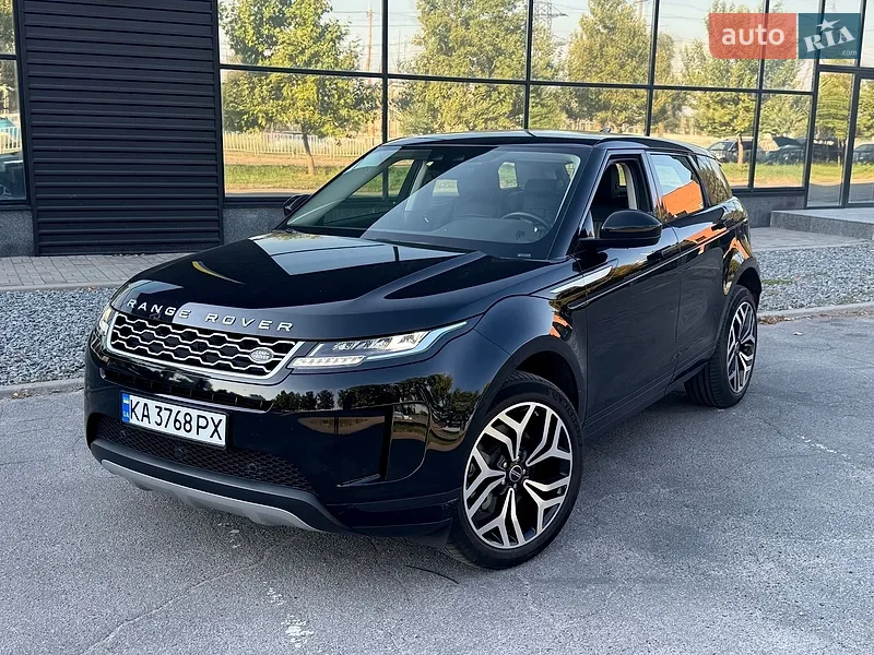 Land Rover Range Rover Evoque