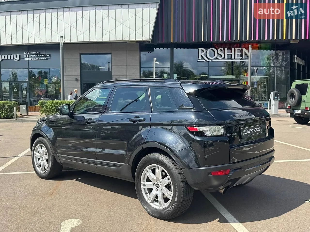 2011 Land Rover Range Rover Evoque - мініатюра 5