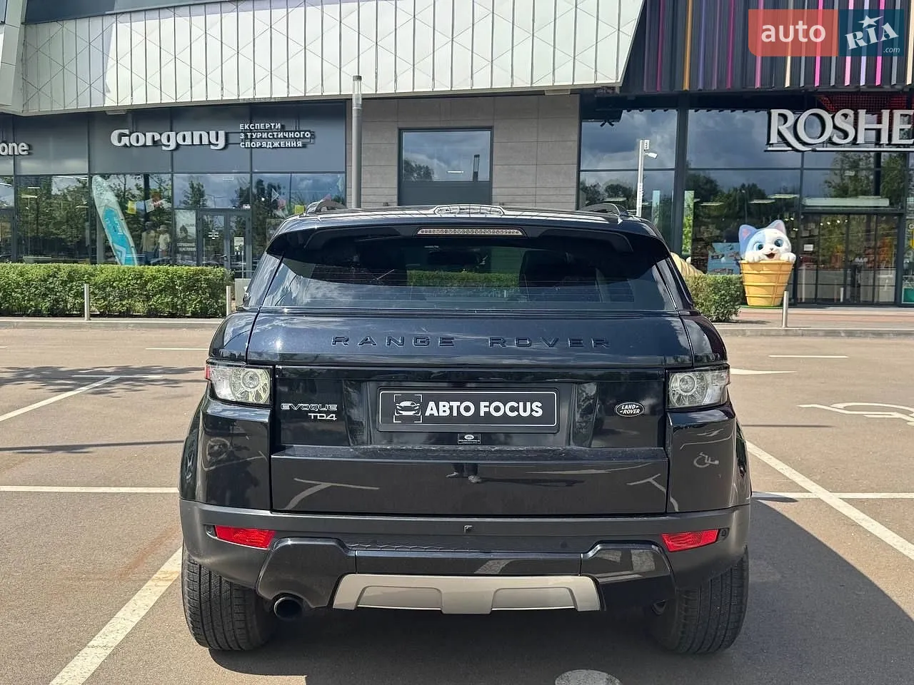 2011 Land Rover Range Rover Evoque - мініатюра 6