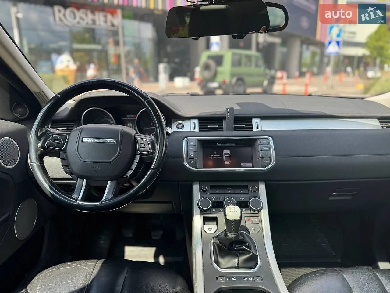 2011 Land Rover Range Rover Evoque - мініатюра 12