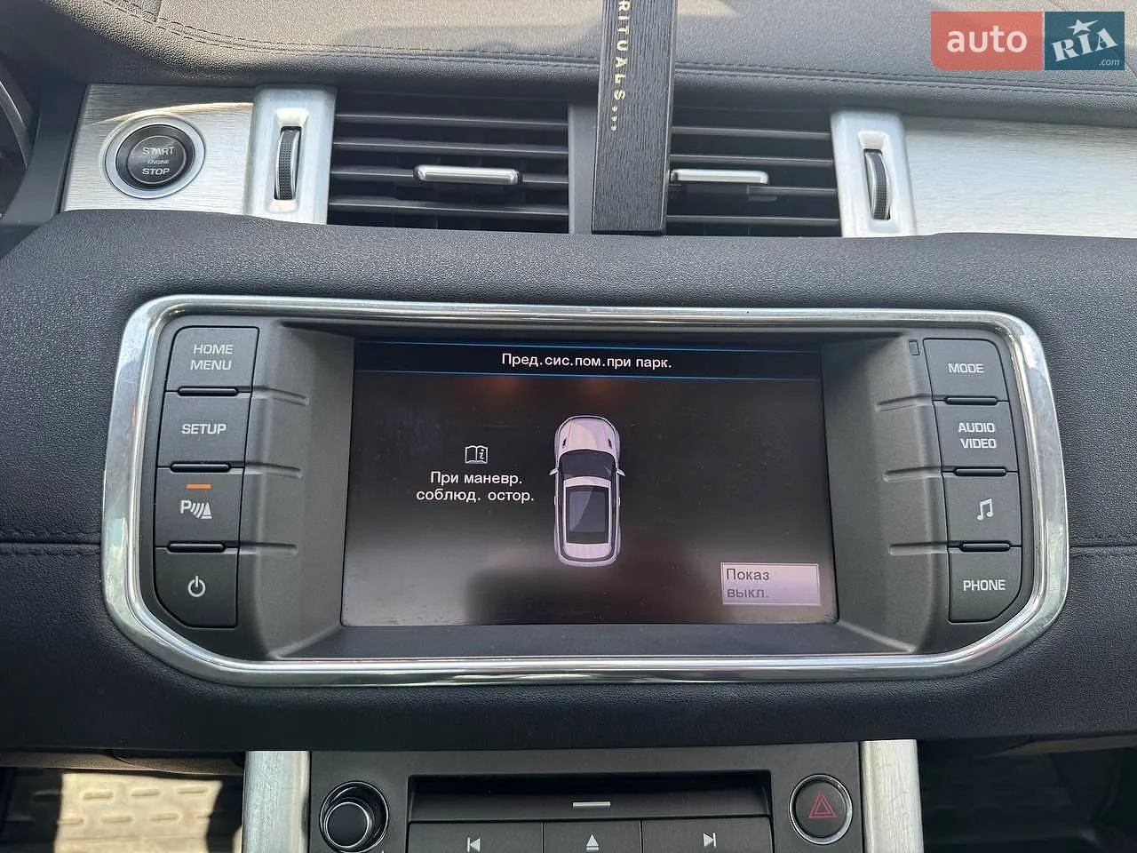 2011 Land Rover Range Rover Evoque - мініатюра 15