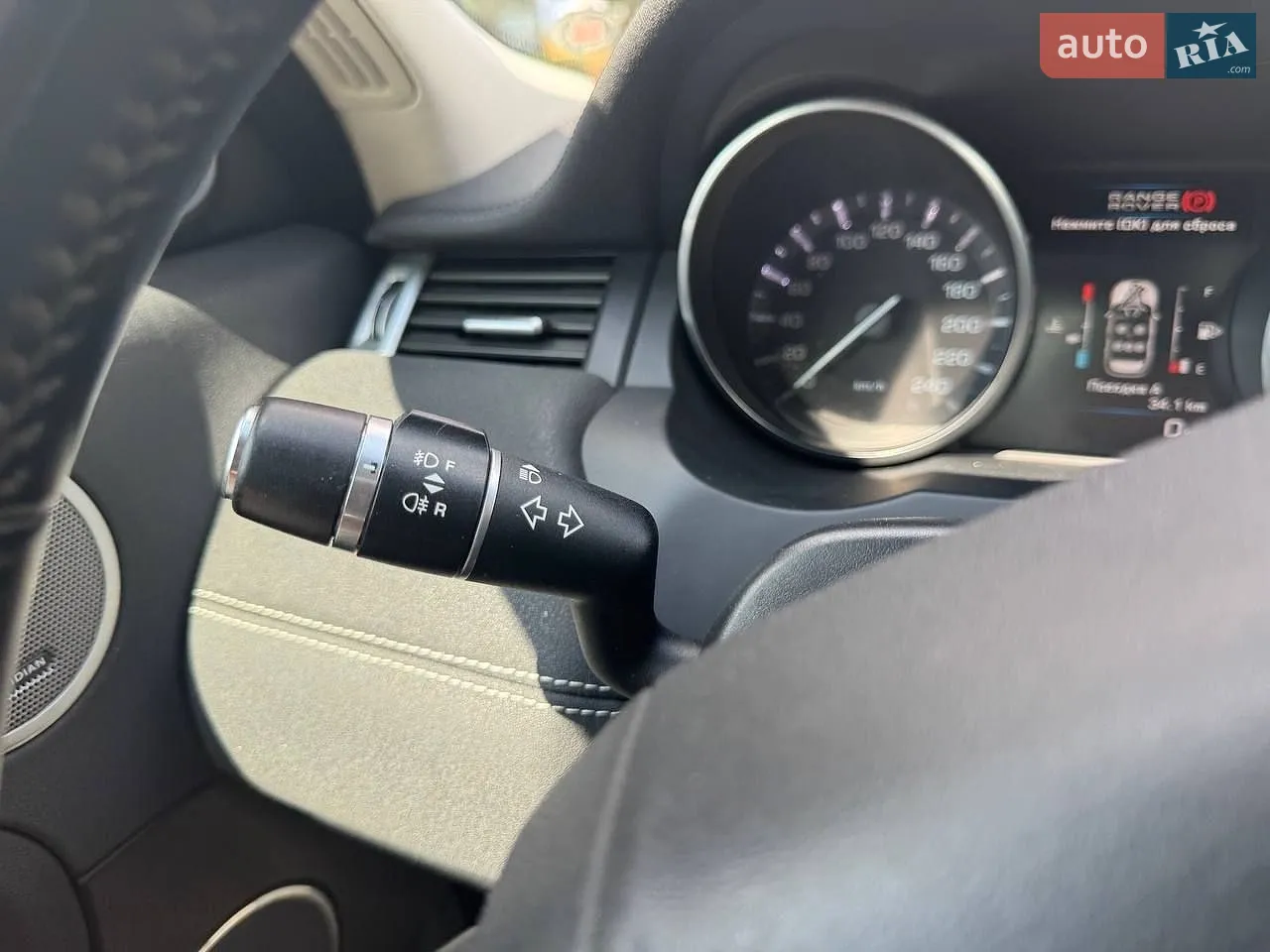 2011 Land Rover Range Rover Evoque - мініатюра 23