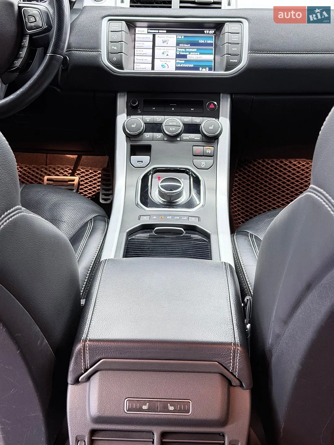2013 Land Rover Range Rover Evoque - мініатюра 12