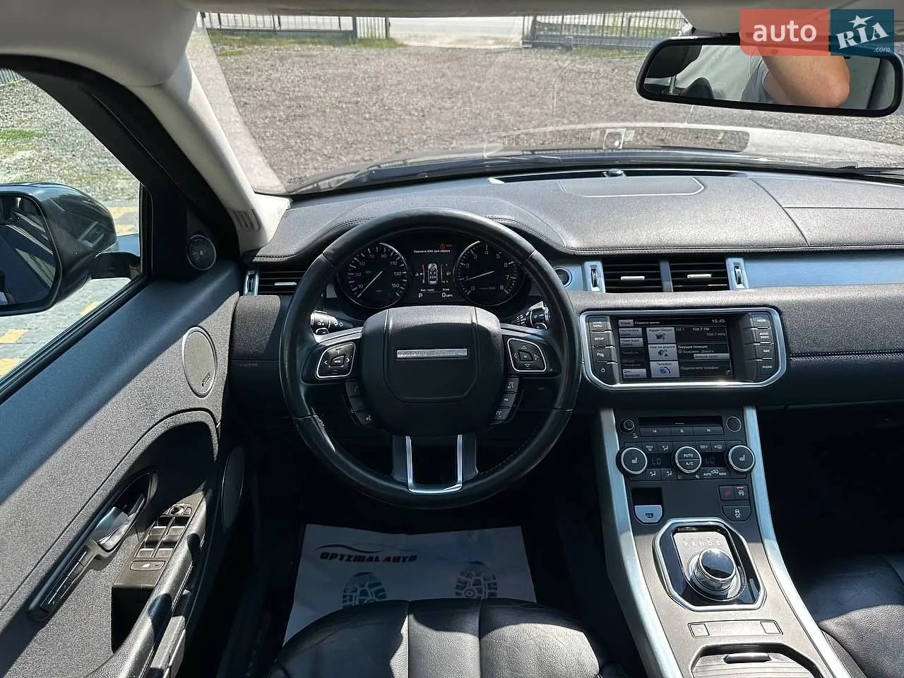2015 Land Rover Range Rover Evoque - мініатюра 27