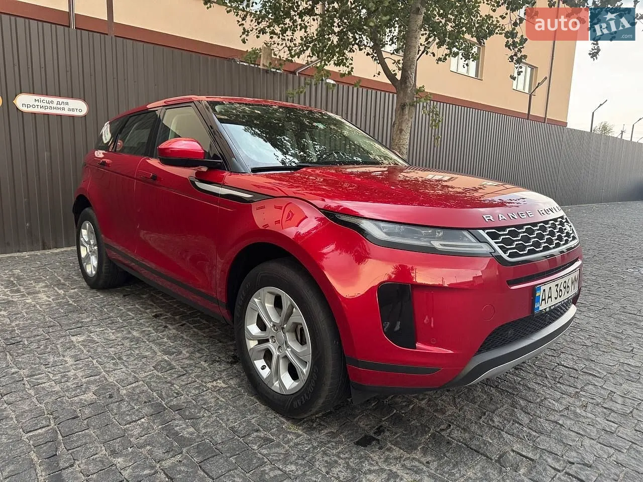 2018 Land Rover Range Rover Evoque - мініатюра 30