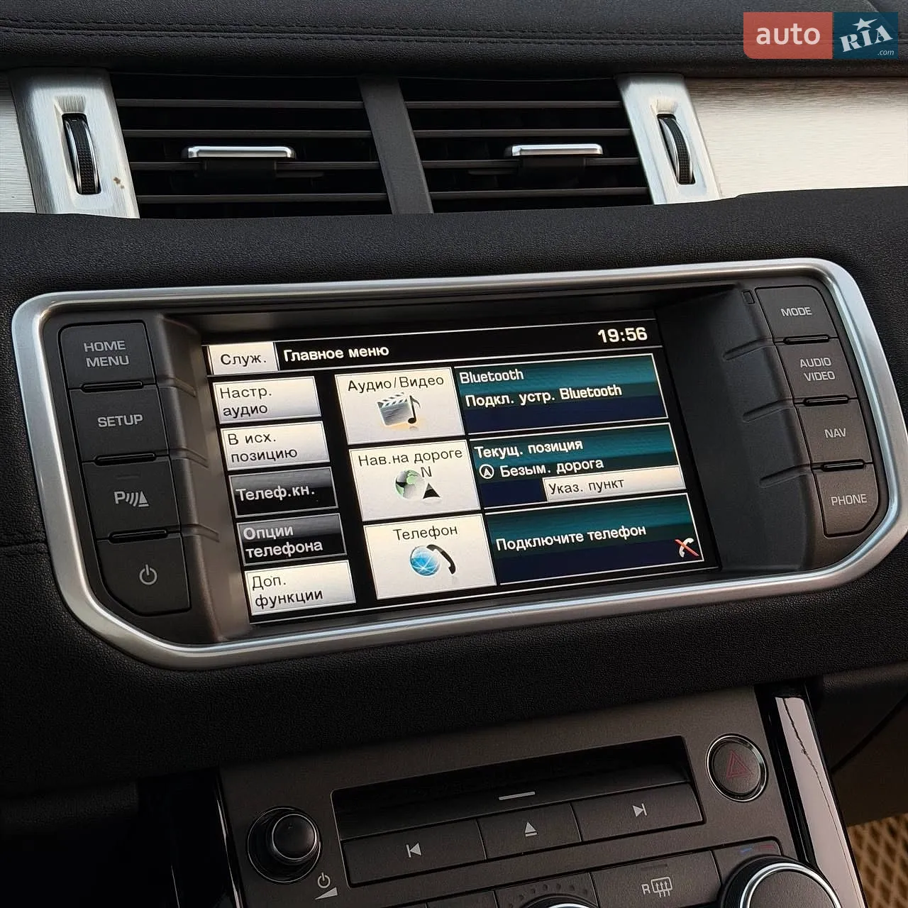 2014 Land Rover Range Rover Evoque - мініатюра 15
